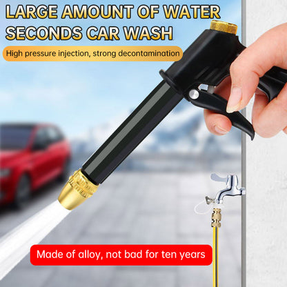 High Pressure Car Wash Gun Set