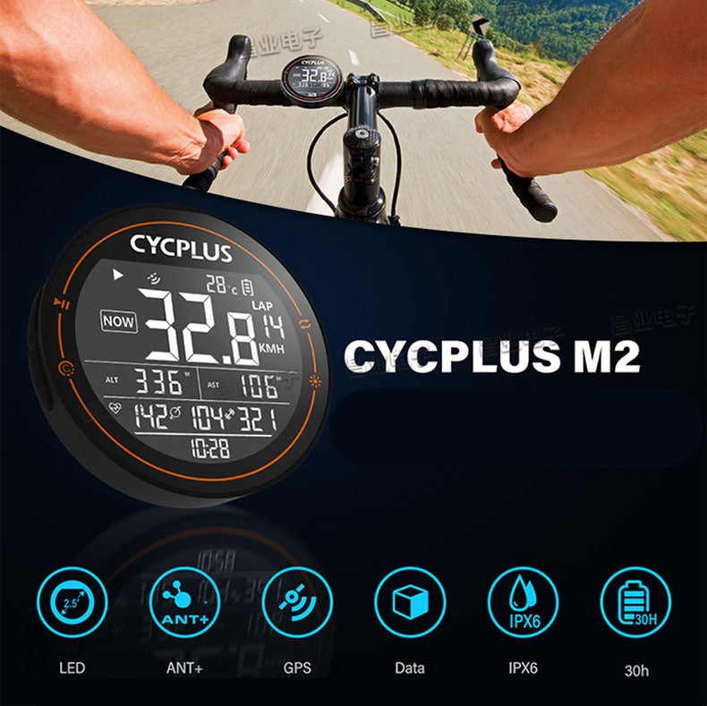 CYCPLUS M1 Racer Plus Cycling Computer