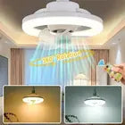 360 Rotating 48W Ceiling Fan E27 With Led Light & Remote Control